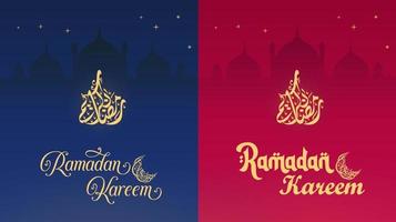 Ramadan kareem inglese tipografia e Arabo calligrafia saluti. un islamico saluto testo nel inglese per santo mese contento Ramadan. islamico sfondo design con moschea. vettore