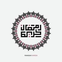 Ramadan kareem Arabo calligrafia saluto carta. traduzione, generoso Ramadan vettore