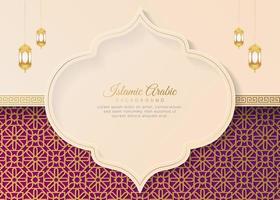 islamico Arabo ornamentale arco modello bianca sfondo con Arabo stile ornamento vettore