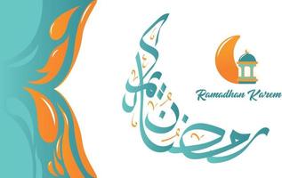 Ramadhan sfondo e ornamento vettore