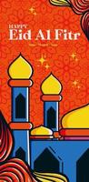 islamico tema bandiera verticale sfondo per Ramadan mese con moschea illustrazione vettore