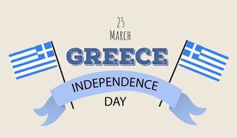 greco indipendenza giorno. nazionale contento vacanza, celebre annuale nel marzo 25. Grecia bandiera. greco blu colore. patriottico elementi. manifesto, carta, bandiera e sfondo. vettore