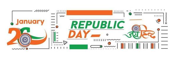 concetto di giorno della repubblica indiana con testo 26 gennaio. disegno astratto illustrazione vettoriale. vettore