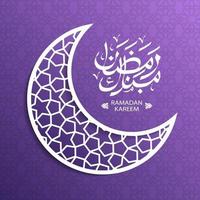 sfondo di ramadan kareem con la luna vettore