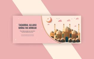 eid al-Fitr copertina design vettore