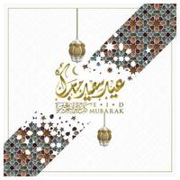 eid mubarak biglietto di auguri marocchino islamico disegno vettoriale motivo floreale con calligrafia araba oro incandescente