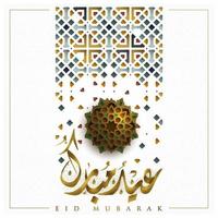 eid mubarak biglietto di auguri islamico disegno geometrico disegno vettoriale con bella calligrafia araba per sfondo, carta da parati, banner, copertina