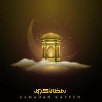 Ramadan Kareem disegno vettoriale illustrazione islamica con lanterna incandescente, luna e calligrafia araba