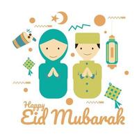 eid mubarak ornamenti per bambini. adatto per digiuno mese promozione. vettore