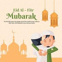 tradizionale eid al Fitr mubarak bandiera design modello vettore