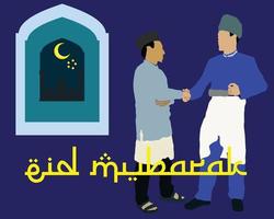 celebrazione di eid mubarak vettore