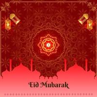 astratto santo elegante sfondo decorativo per il vettore di eid mubarak