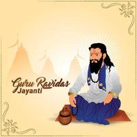 guru ravidas jayanti celebrazione sfondo vettore