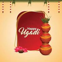 felice festa di capodanno ugadi kannada con kalash vettore