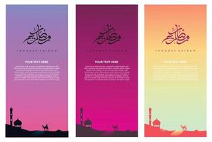 Ramadan kareem impostato di manifesti o inviti design con sfondo. vettore illustrazione