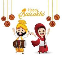 illustrazione vettoriale per banner o biglietto di auguri felice vaisakhi