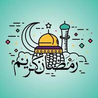 Ramadan kareem Arabo tipografia decorazione illustrazione vettore