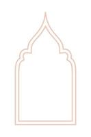 islamico orientale stile islamico finestre e archi con moderno boho disegno, Luna, moschea cupola e lanterne vettore