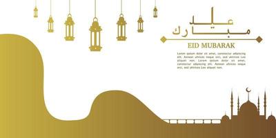 eid mubarak illustrazione con d'oro colorato moschea e lanterna silhouette, eid saluto striscione, invito modello, sociale media, eccetera. eid mubarak a tema piatto vettore illustrazione.
