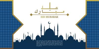 illustrazione di eid mubarak con silhouette di moschea a notte con ornamento sfondo, eid saluto manifesto, invito modello, sociale media, eccetera. eid mubarak a tema piatto vettore illustrazione.