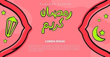 modello di banner di ramadan kareem vettore