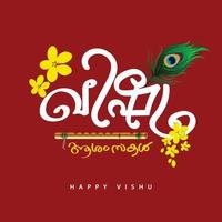 contento vishu scritto nel malayalam vishu ashamsakal con festivo elementi vettore