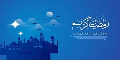 religioso Ramadan kareem islamico Festival bandiera design vettore