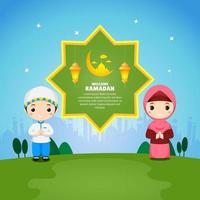biglietto di auguri ramadan con cartone animato musulmano dei cartoni animati vettore