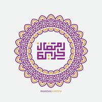 gratuito Ramadan kareem Arabo calligrafia con Vintage ▾ telaio. islamico mese di Ramadan nel Arabo logo saluto design vettore