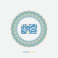 Ramadan kareem Arabo calligrafia con cerchio telaio. islamico mese di Ramadan nel Arabo logo saluto design vettore