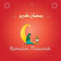 vettore illustrazione su Ramadhan karim.