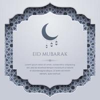 eid mubarak Ramadan kareem sfondo con islamico Arabo ornamento modello telaio vettore
