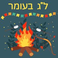 ritardo baomer festivo giorno 33 a partire dal Pasqua ebraica per Shavuot su il ebraico calendario. saluto striscione, cartolina, vettore illustrazione
