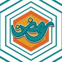 Ramadan calligrafia vettore illustrazione design
