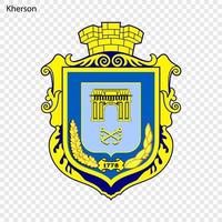 emblema di città di Ucraina vettore