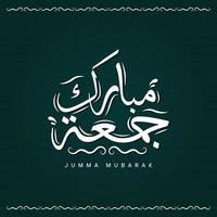 jumma mubarak Arabo testo calligrafia inviare design semplice sfondo vettore