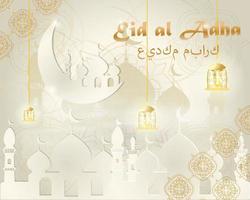 illustrazione 23 di eid al-adha mubarak festa islamica religiosa vettore