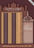 Ramadan 2023 - 1444 calendario per iftar e digiuno e preghiera tempo nel Egitto islamico opuscolo vettore
