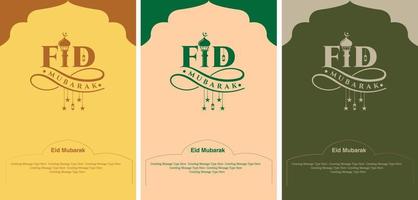 eid mubarak islamico saluto vettore illustrazione