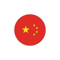 Cinese bandiera vettore illustrazione design