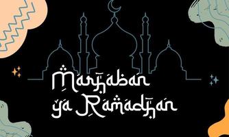 Ramadan saluto carte, sfondo vettore illustrazione
