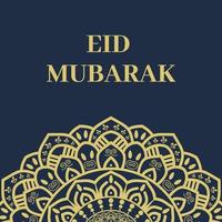 tradizionale eid mubarak Festival carta con islamico decorazione vettore