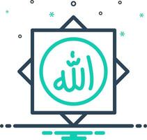 mescolare icona per Allah vettore