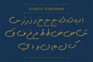 Arabo alfabeto calligrafia font stile vettore