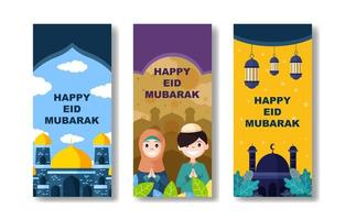 felice eid mubarak banner vettore