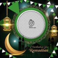 marhaban ya ramadan. islamico saluto foto telaio sfondo può essere Usato per eid al-Fitr vettore