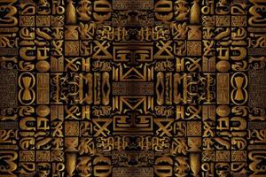 egiziano geroglifici alfabeto modello d'oro sfondo. astratto tradizionale popolare antico tribale etnico Egitto grafico linea. ornato elegante lusso Vintage ▾ retrò stile per struttura tessile tessuto piastrella. vettore
