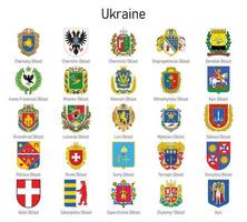 cappotto di braccia di il oblast di Ucraina, tutti ucraino regioni emblema vettore