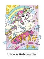 carino freddo unicorno su un' skateboard colore vettore illustrazione