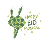 vettore mano disegnato eid al-Fitr illustrazione